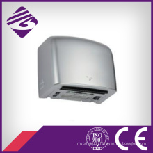 Small Silver Automatic Hand Dryer (JN72013)